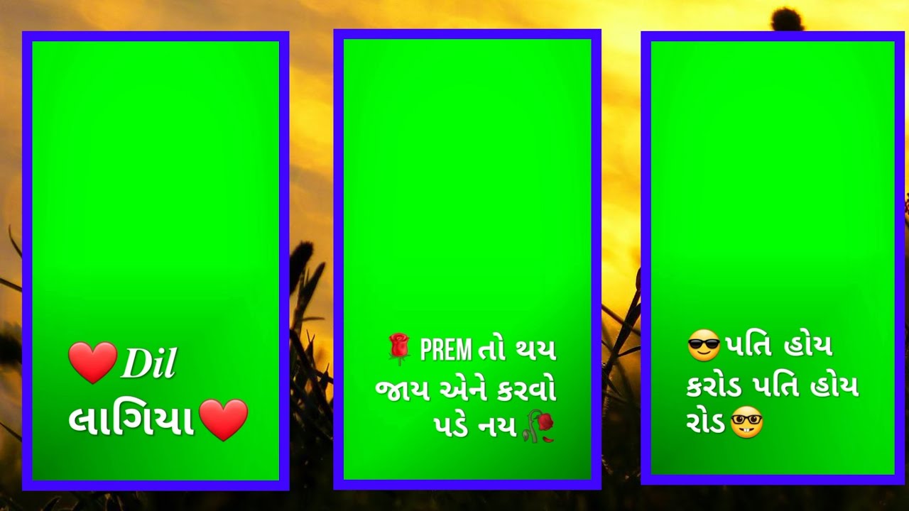 Jagdish rathva new timli status green screen status video 2021