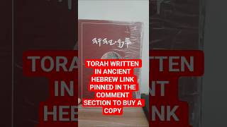 torah written in ancient paleo hebrew
