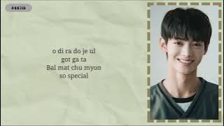 TWS (투어스) - 'BFF' | Easy Lyrics