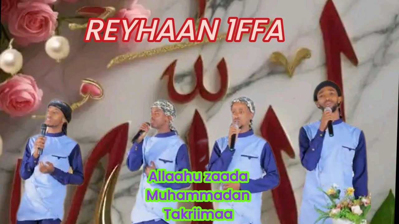 #New Nesheda //Allaahu zaada Muhammadan Takriima *Reyhaan1ffa @riyadabdallaahHaafaarsinu 