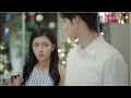 Sweet First Love 甜了青梅竹马: Su Muyun Keep Staring At Su Nianfeng Cause He Wants To Marry Her!