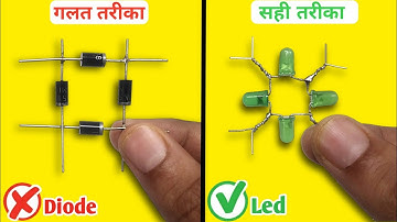 Amazing idea with Led | Few people know this secret idea 💡| Led bridge rectifier | Led
