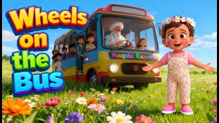 Kids Islamic Song 🎵 Wheels on the Bus 🚌 Sufi Meditation Center screenshot 5