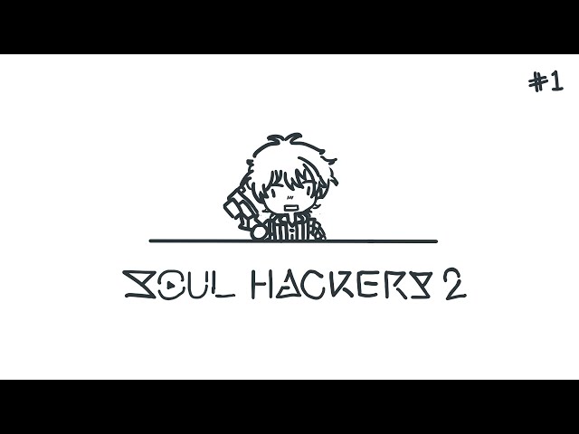 【 Soul Hackers 2】Rai Galilei's: " Hacking souls, what could go wrong? "【NIJISANJI】のサムネイル