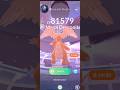 This 😎 Mega dragonite Raid is very easy in#pokemongo