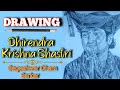 Dhirendra krishna shastri drawing  sketch of bageshwar dham sarkar  urdha arts