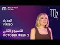                                              حالتي