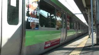 【JR東】E231系　トウ521編成　鶯谷発車　発車メロディー付き　（HD）
