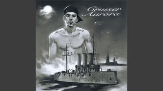 Local Club Star (feat. EX-BOY SEVEN)