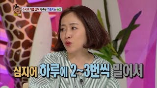 안녕하세요 - 시도 때도 없이 때 밀어달라는 ‘때쟁이’ 동생.20170327
