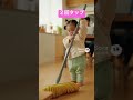 大人のマネする3歳児❤️ #ai