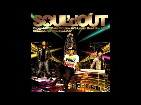 SOUL'd OUT - Minneapolis Control - YouTube