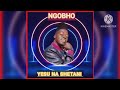 NGOBHO ISAKA SHETANI NA YESU Official Audio BY PAULO KITUNGA 4K SALAMITI 2026 Kisima Majabala