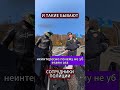 Такое редко встретишь в России (Перевод Ханна Перл Дэвис)
