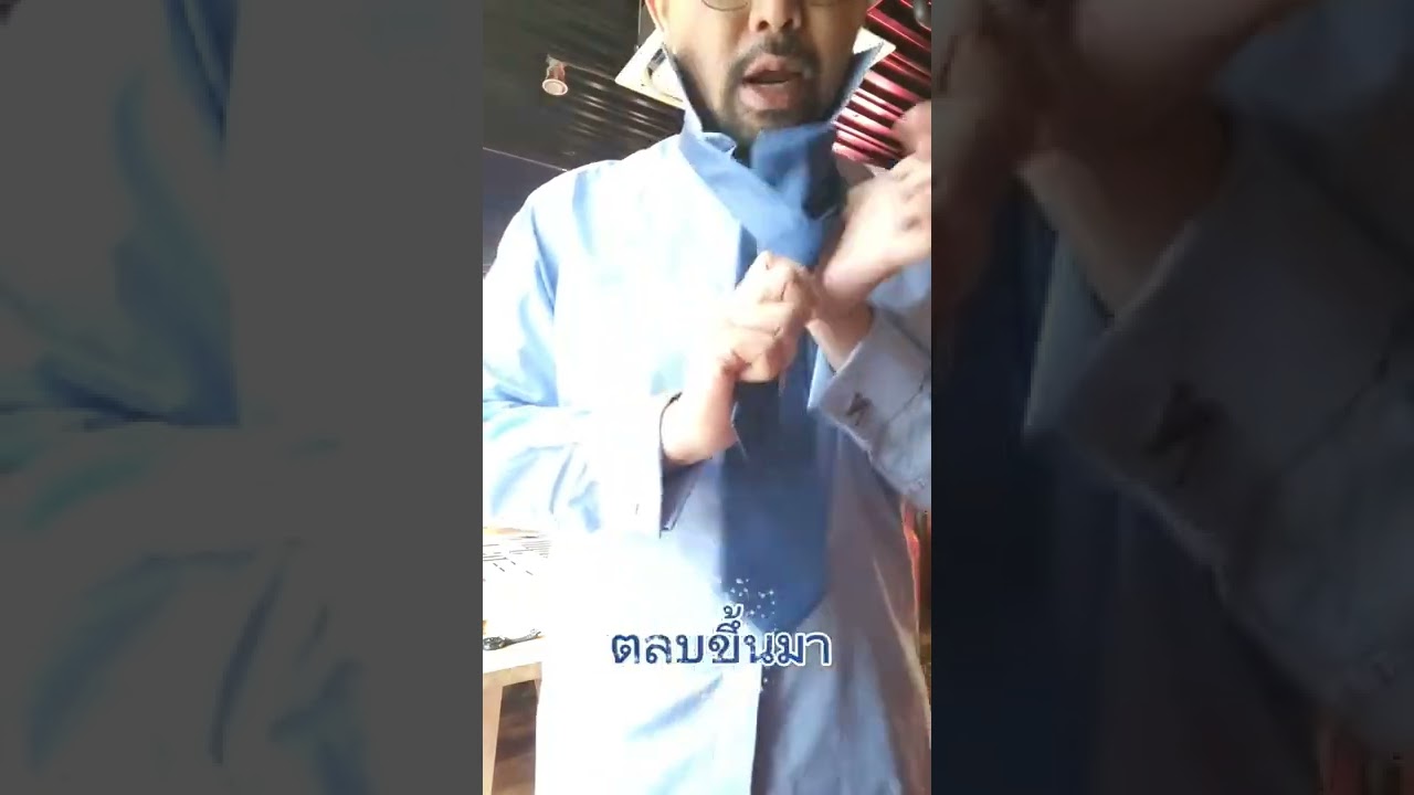 น้าเน็กแนะนำแนวเนี้ยบๆ #เน็กรายวัน  #23MAY2022