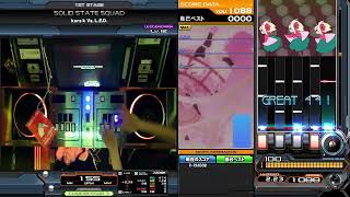 SOLID STATE SQUAD SPL EX-HARD