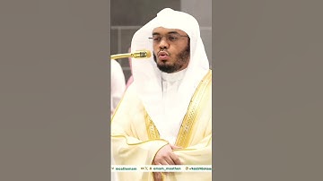 تلاوة جميلة جداً لفضيلة الشيخ د. ياسر الدوسري || إن الذين يتلون كتاب الله وأقاموا الصلاة