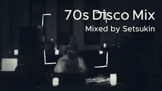 Download Lagu 70s Disco Legends Mix 🔥 Bee Gees, ABBA, Chic \u0026 Boney M | Ultimate Dance Party DJ Set | Setsukin MP3