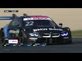 RE-LIVE | Qualifying 2 - DTM Lausitzring 2020