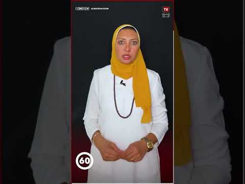 إزاي أسجل في منظومة التأمين الصحي الجديدة