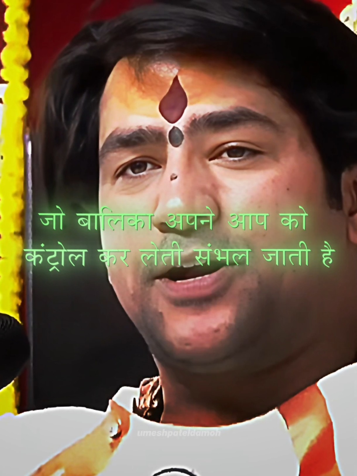 📲मेरा पहला पोस्ट😍 - ShareChat