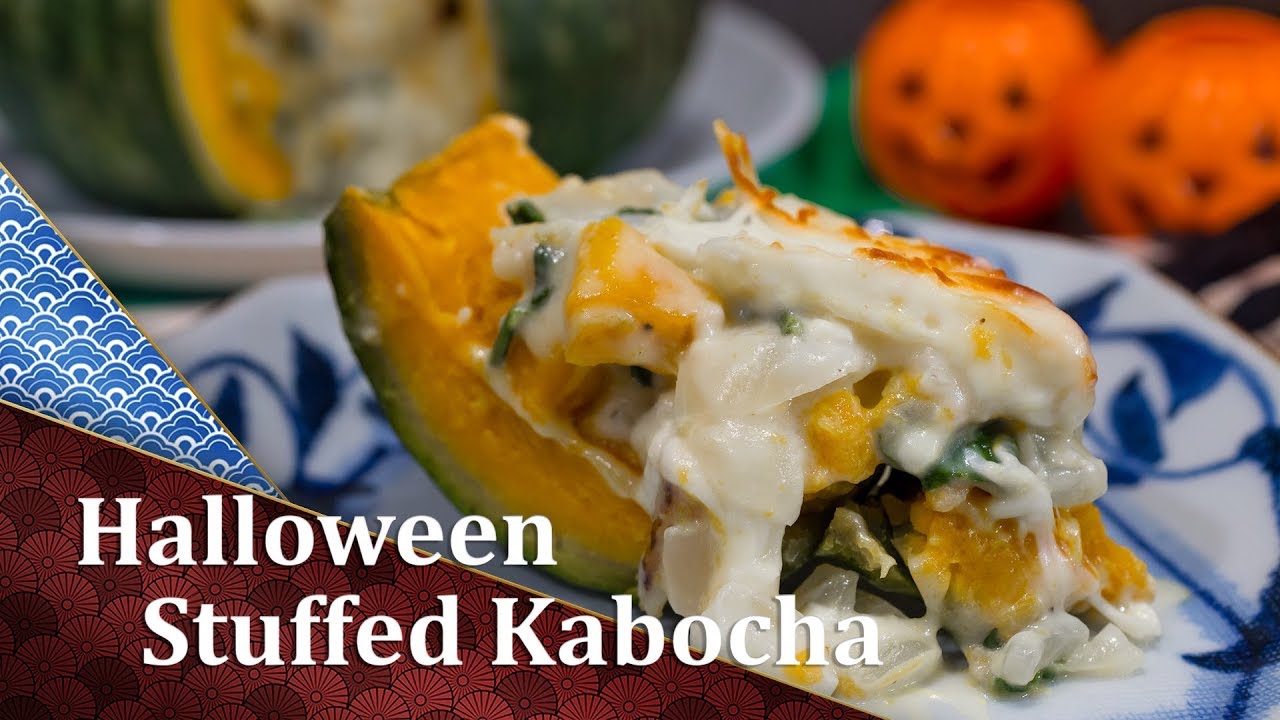 Halloween Stuffed Kabocha - Cooking Japanese Recipe
