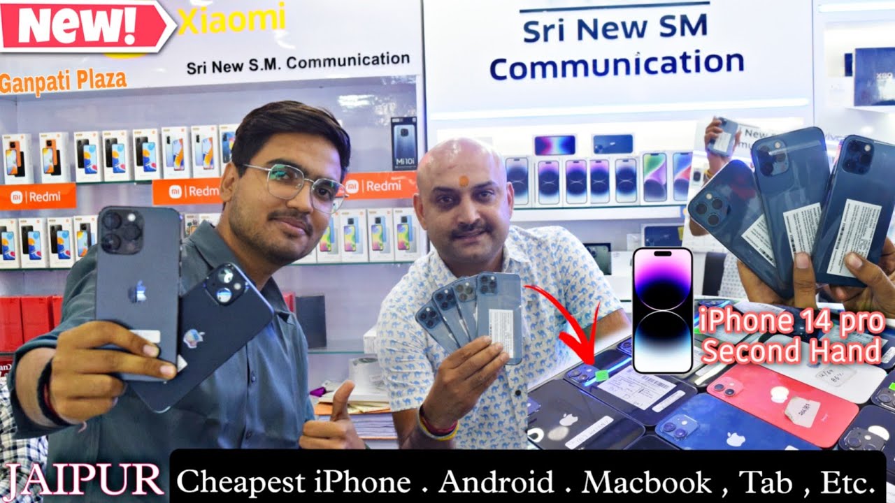 Jaipur Cheapest Mobile Market iphone 14 pro 🤑 itna sasta !!! All