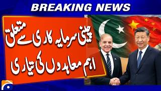 Pakistani & Chinese Companies to Sign Major Investment and Cooperation Agreements | Breaking News Guide