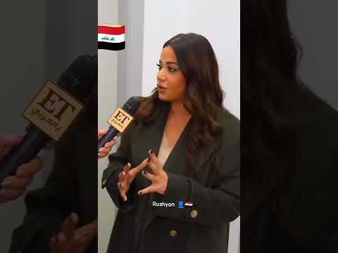 رحمه رياض يسجل اغنية مطر 