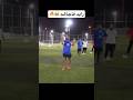 رايد فاجأهم فالكونز اكسبلور ابو عبير رايد رائد اليورو كرواتيا دقدقه مفاجاة 