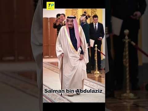 King Salman ki Royal Life 😱👑 #ytshorts #shorts