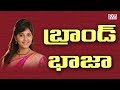 Food Safety Officer Complaint on Actress Anjali