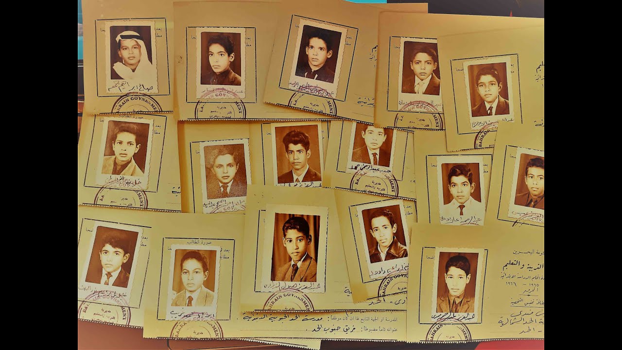 تلاميذ زمان-مدرسة سماهيج الابتدائية بنين-ج2-1965-1966