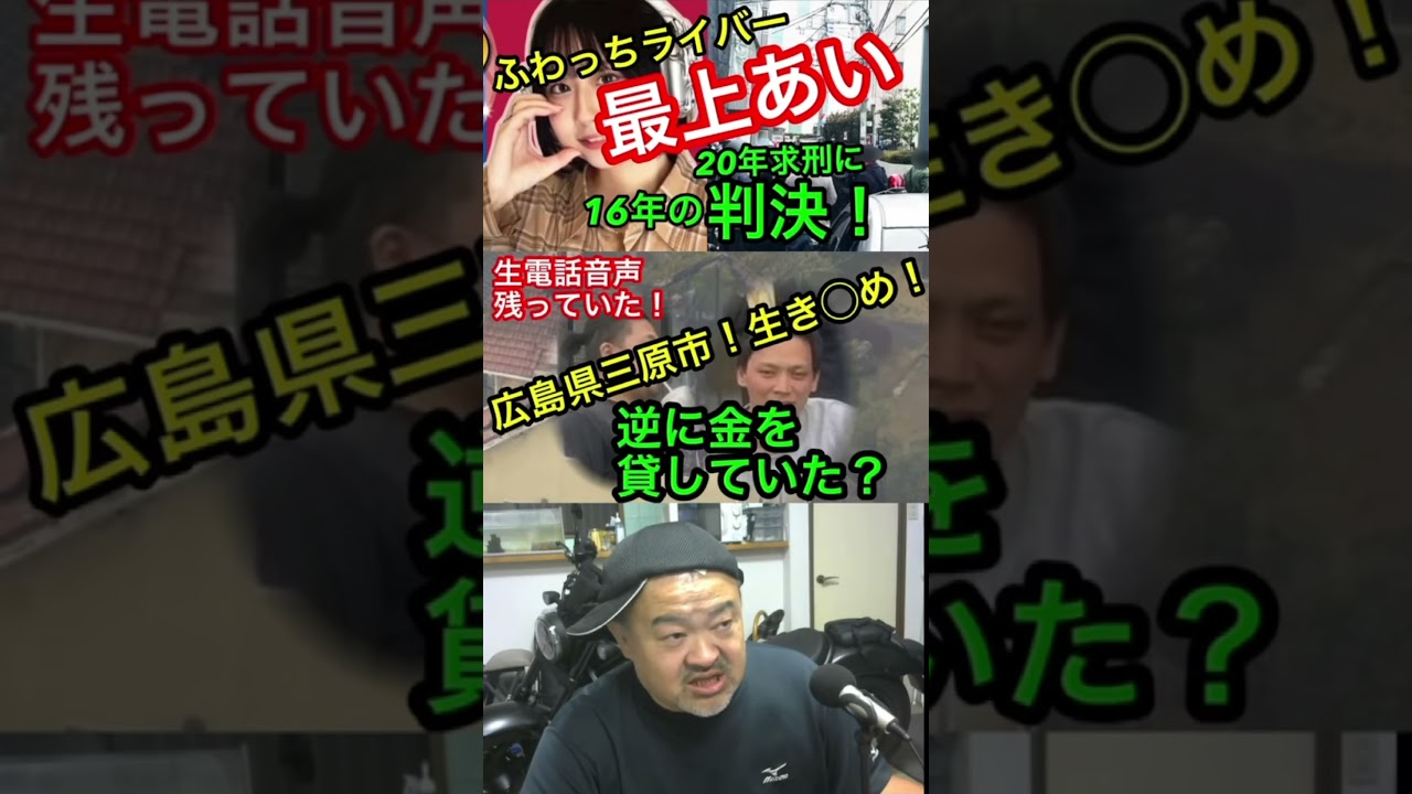 #shorts 世界一の花火大会の豆知識！数字のマジック！
