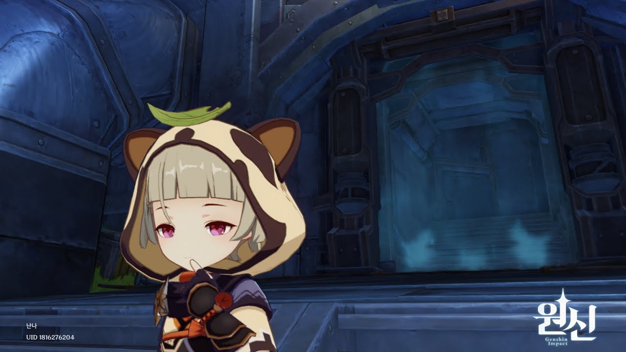 도토레묵밥 맛있다