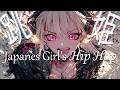 【Japanese girl's Hip Hop】カッコよくて可愛いラップ女子の最強プレイリスト! / PopRock × Girls Rap × Jump Beats