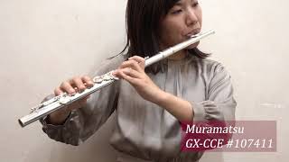 【試奏動画】Muramatsu(ムラマツ）GXモデル＃107411 【Brasstek】