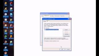Remove active desktop remake