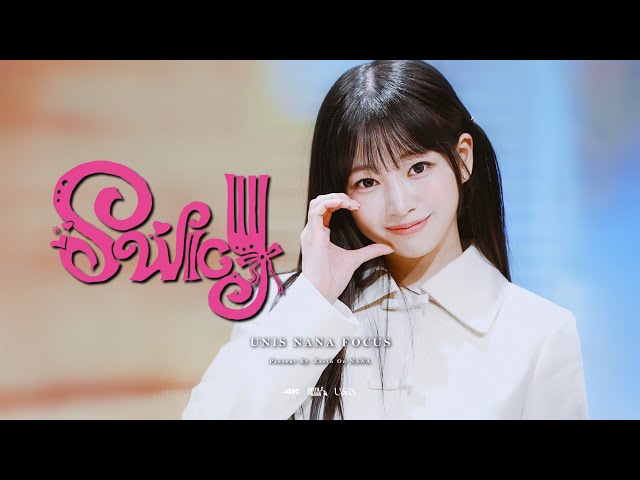 UNIS ナナ　チェキ UNIS NANA ナナ 直筆サイン入り チェキcurious UNIS NANA ナナ 直筆