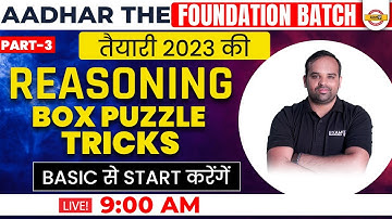 REASONING CLASSES FOR BANKING EXAMS 2023 | Box Puzzle Tricks  | PUZZLES BY SACHIN SIR