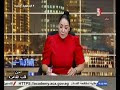 من قلب القاهرة مع الاعلامية منال حجازى الجزء الاخبارى حلقة السبت 20 5 2023