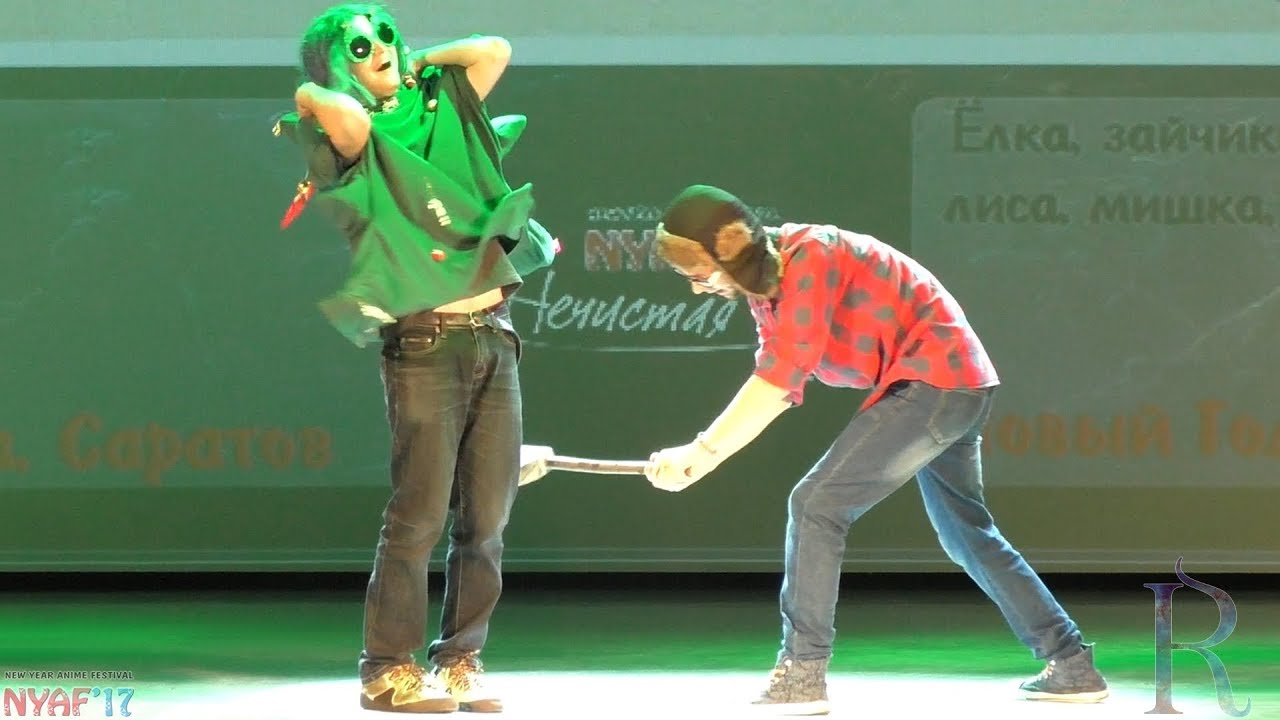 NYAF 2017. Олень_и_много-много_водки (Уфа, Самара, Саратов): Новый год в лесу russian movie