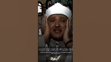 مقطع رائع #القارئ #عبدالباسط_عبدالصمد #آية من #القرآن_الكريم #قرآن يتلى