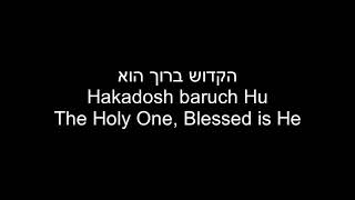 Hatikva / Havenu Shalom Aleichem LIVE (2009) 