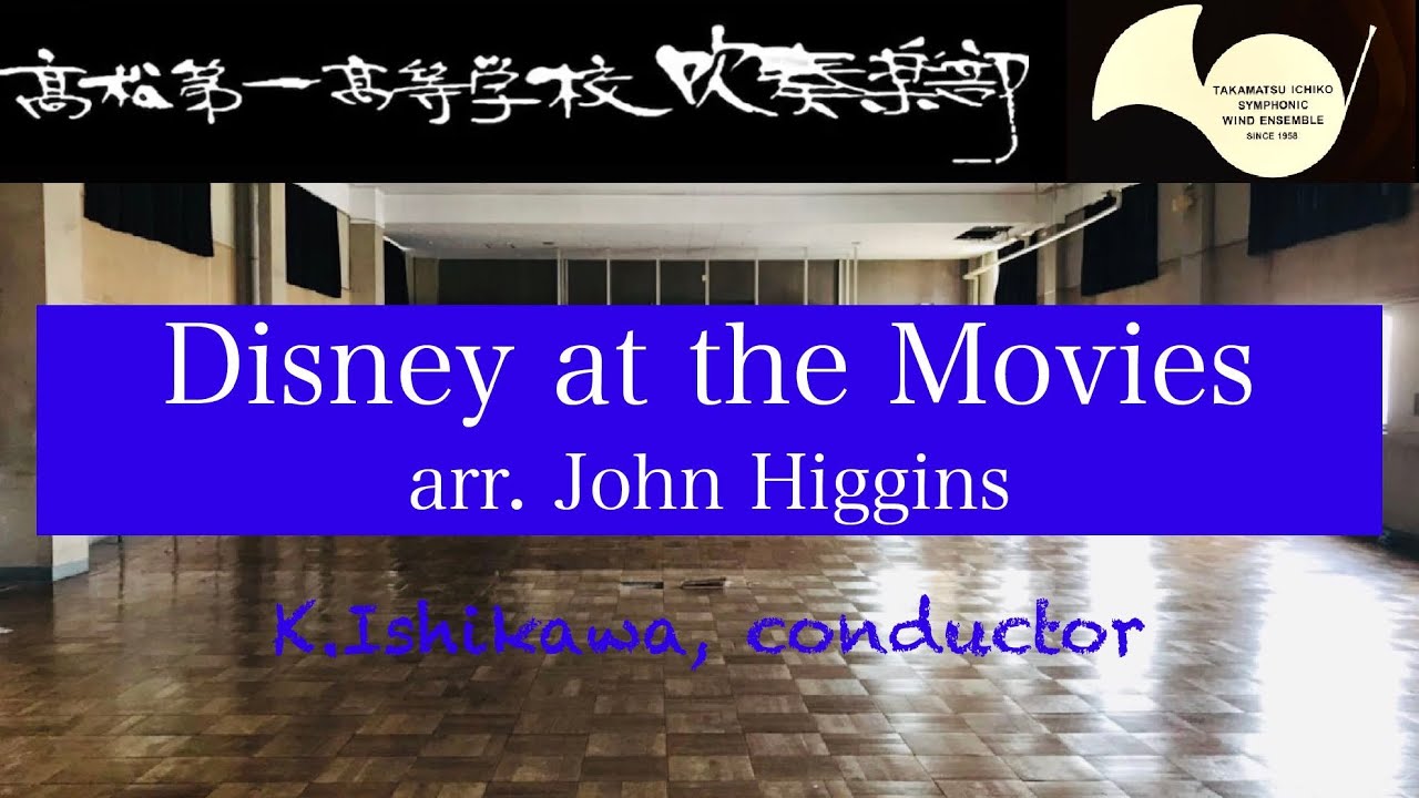 50 ディズニー アット ザ ムービー Hd壁紙画像のベストセレクションhdd