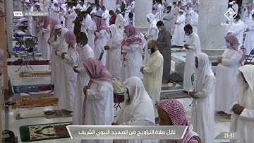 تلاوة غاية بالجمال للشيخ #أحمد_بن_طالب  #صلاة_التراويح ليلة ١٠ #رمضان ١٤٤٢ سورة الأنعام [٧٤-١٣٥]