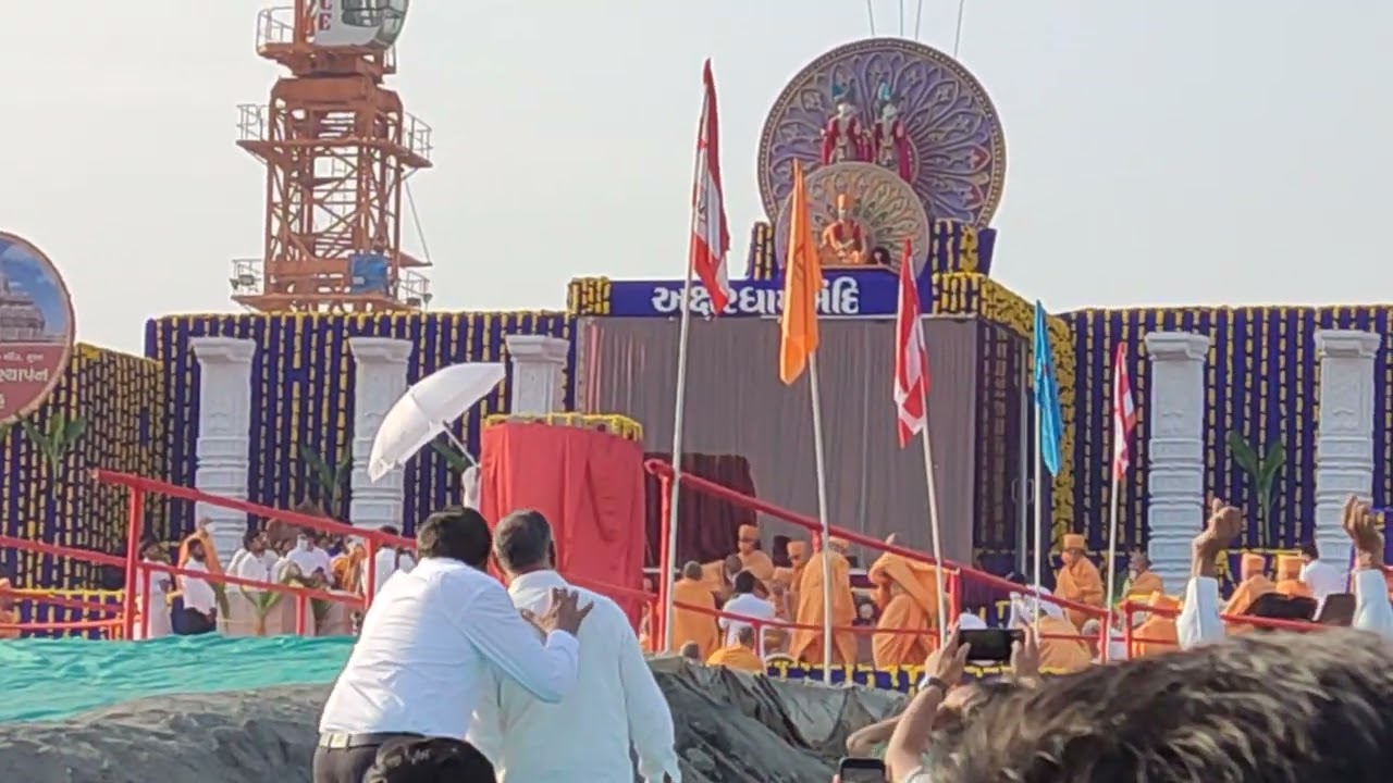 Pratham Stambh Sthapan Vidhi Kanad Surat