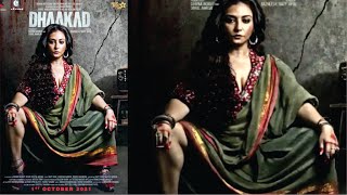 Divya Dutta joins Kangana Ranaut’s Dhaakad as the ‘menacing’ Rohini | Arjun Rampal | Dhaakad