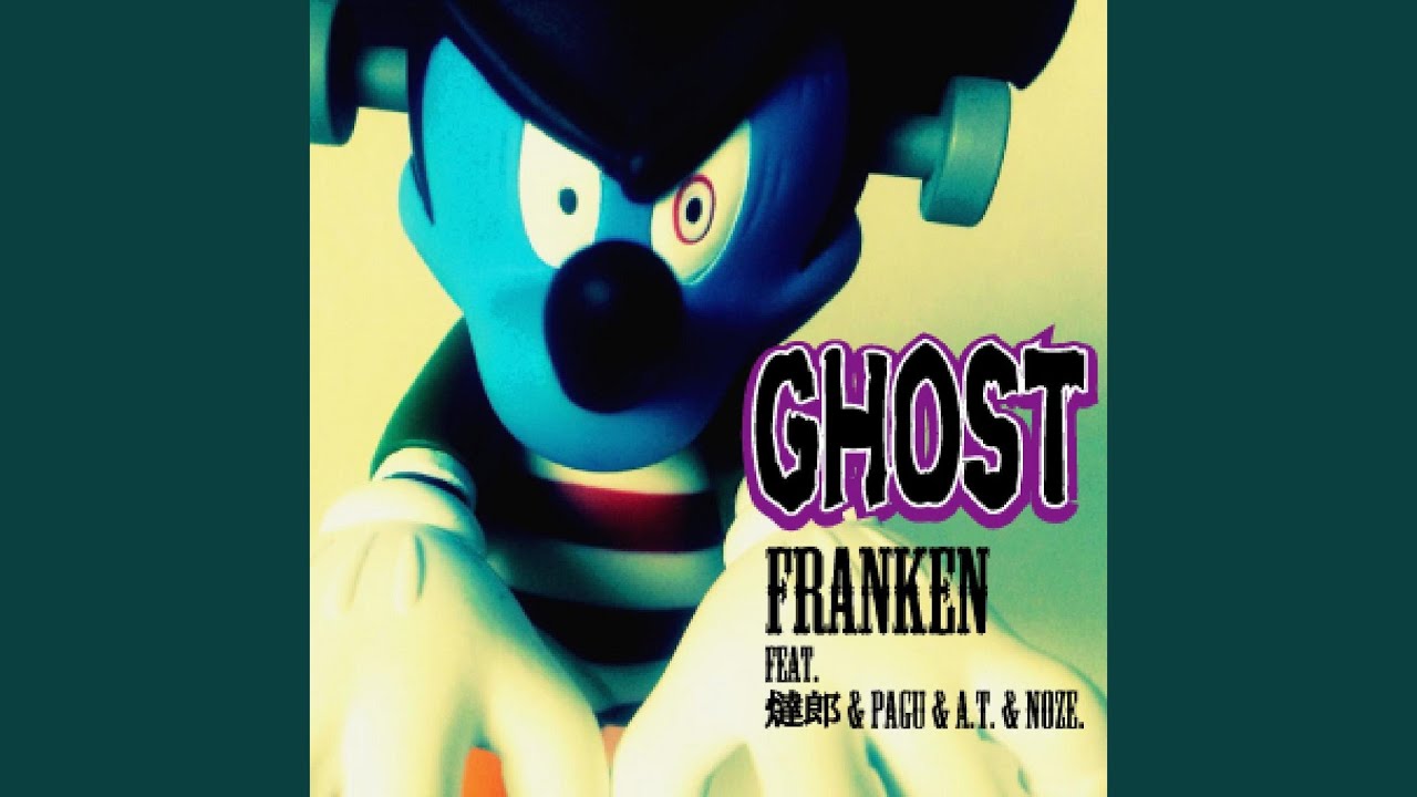 GHOST (feat. 燵郎, PAGU, A.T. & NOZE.)