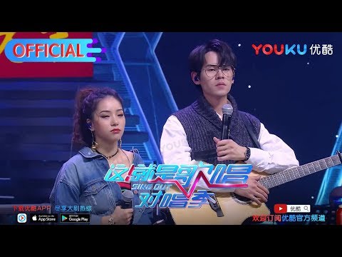 这就是歌唱·对唱季S1 第9期看点 罗西贝阿达娃弃权 止步六强 李玟罗志祥深感惋惜